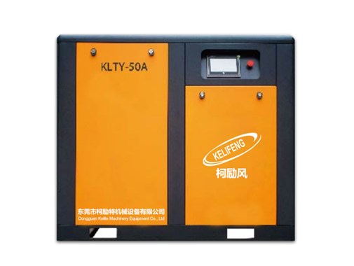 螺桿式壓縮機(jī)維修一：空壓機(jī)主變頻器故障，空壓機(jī)主機(jī)拆卸